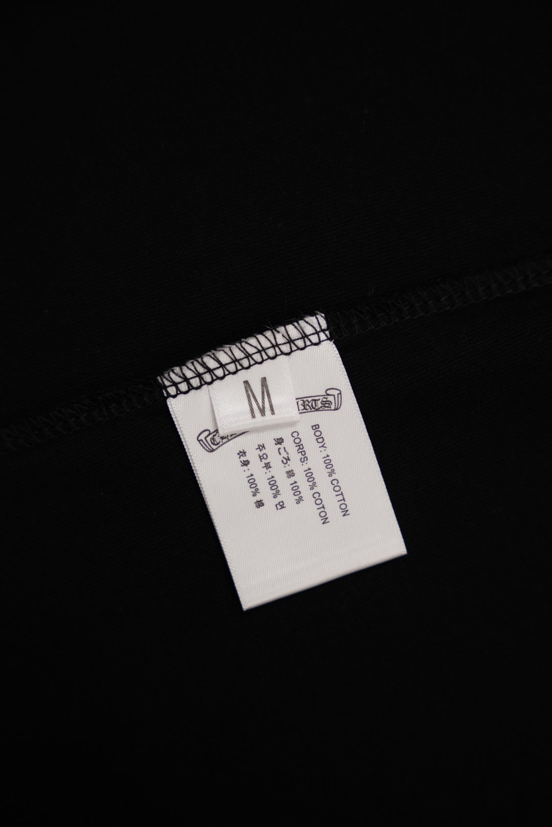 Chrome Hearts T-shirt KT03